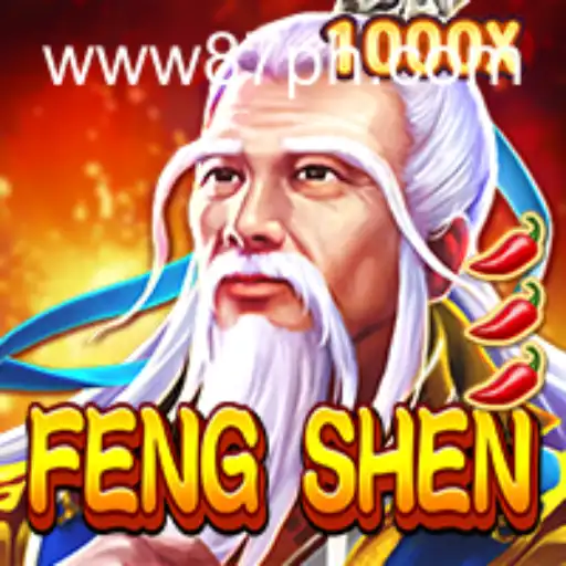 FengShen: Unveiling the Mystical World of Strategy and Adventure
